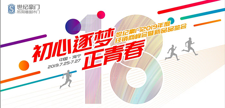 图片直播