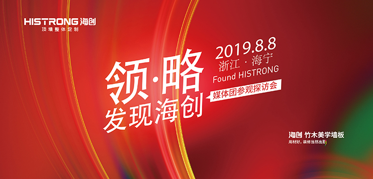 图片直播