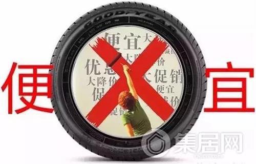 关于价格方面