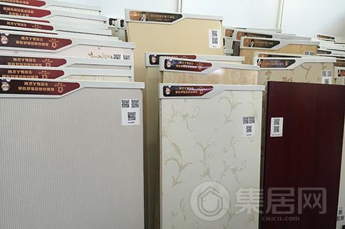 览胜铝集成墙面展示