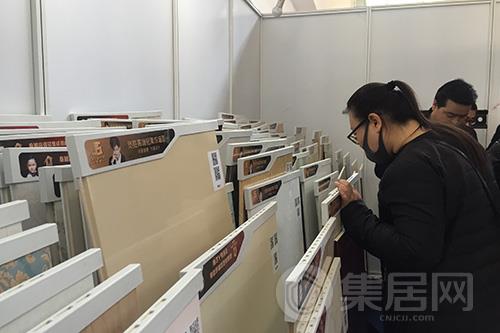 览胜铝集成墙面展示