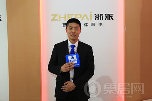 浙派销售部经理徐杰先生