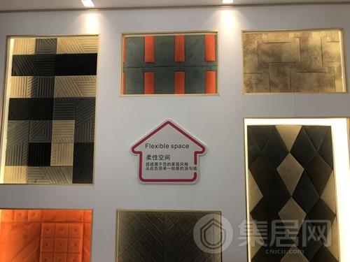 友邦集成墙面展示