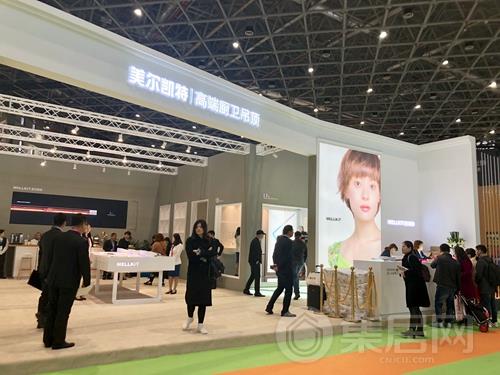 美尔凯特上海展展馆图