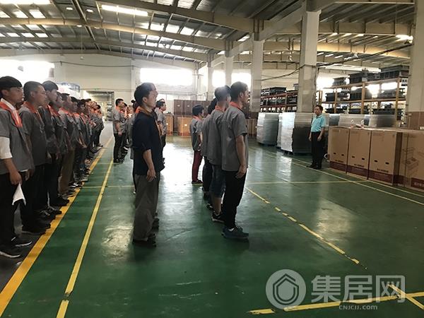 科大生产系统特训营