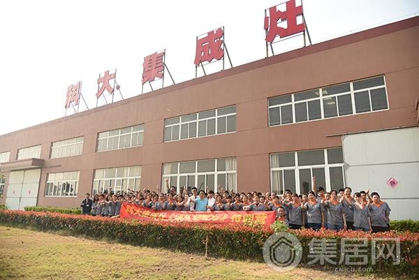 科大生产系统特训营
