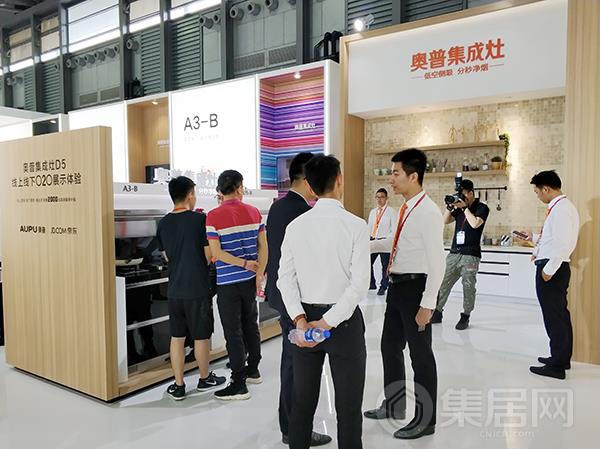 展会现场人气爆棚