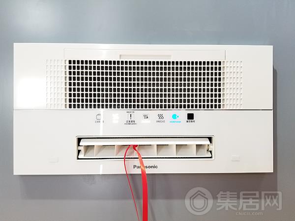 松下暖浴快
