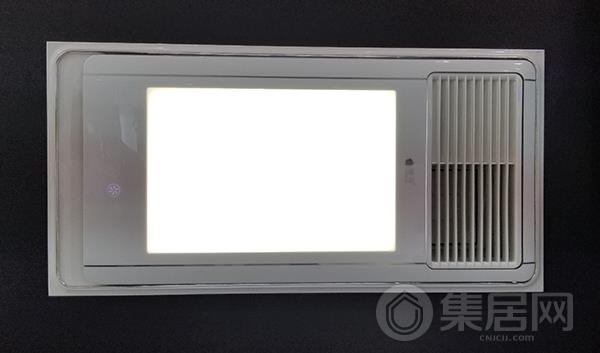 樱花新风智能空气管家