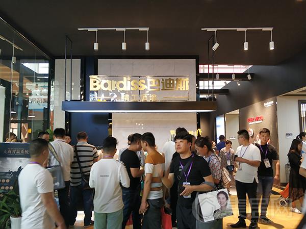 巴迪斯展馆