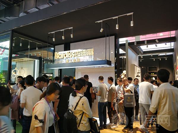 巴迪斯展馆