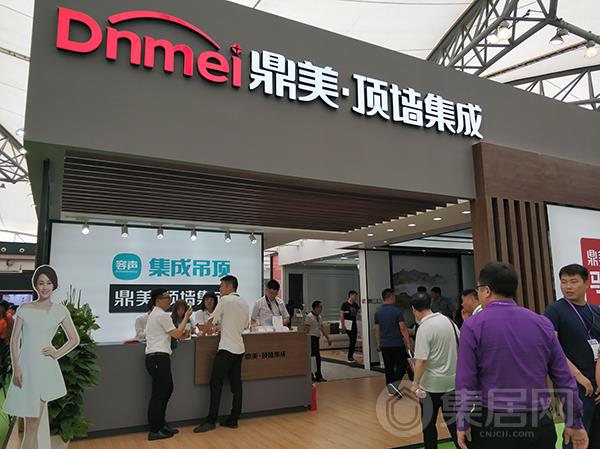 鼎美顶墙集成展馆