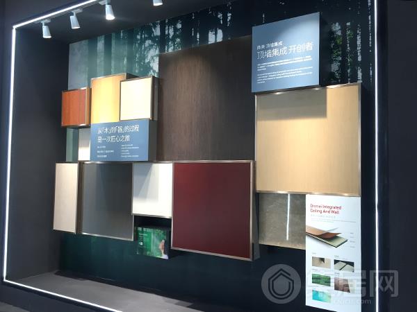 鼎美集成墙面系列产品展示区