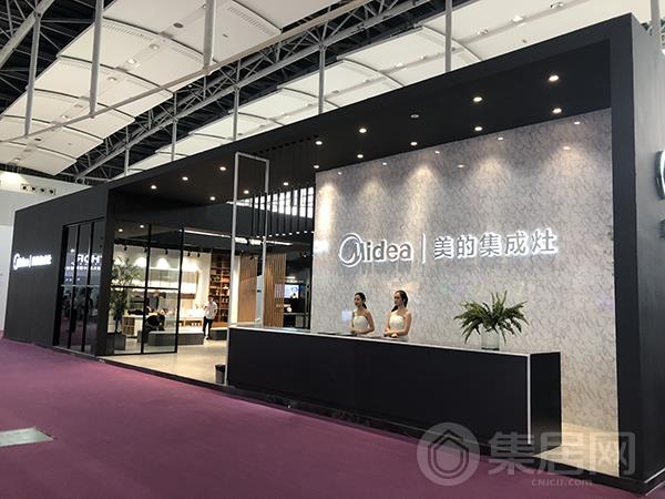 美的展馆外部视觉图