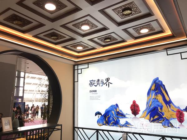 奥华顶墙一体体验间