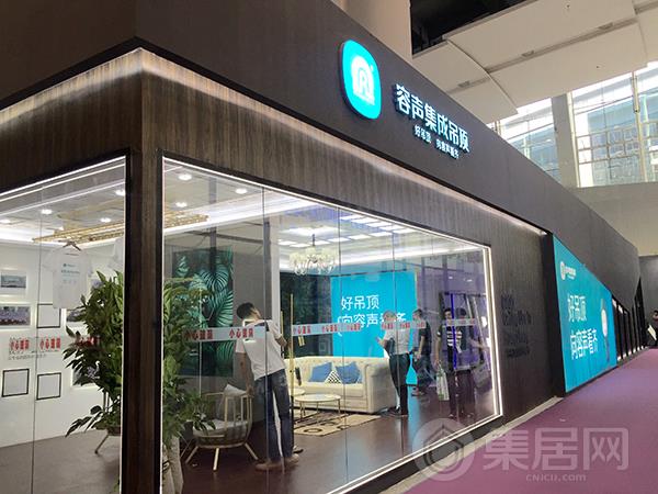 容声展馆亮相广州建博会