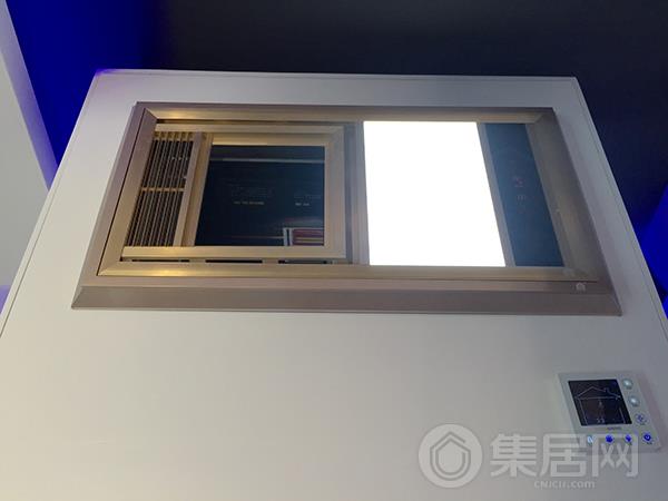 容声沐光S光波取暖系列