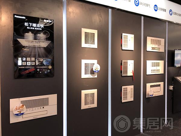 松下暖浴快产品陈列区