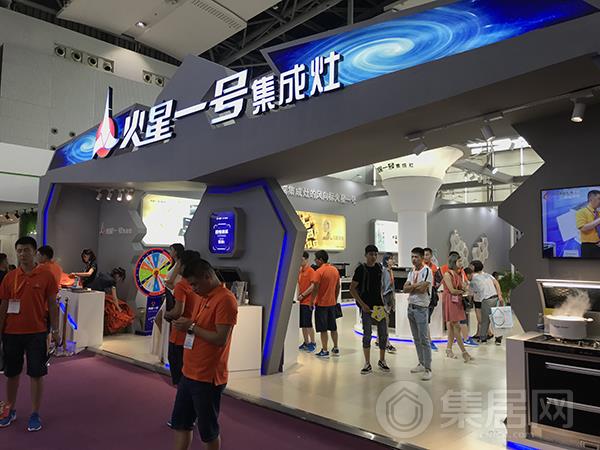火星一号广州建博会展馆