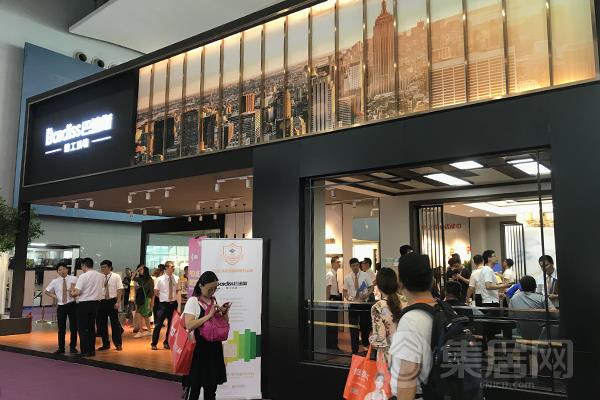 巴迪斯展馆现场
