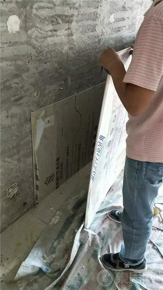 顶墙一体化装修施工难度小