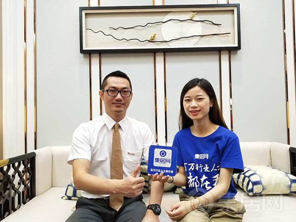 集居网专访品牌运营中心总监梁文锋先生