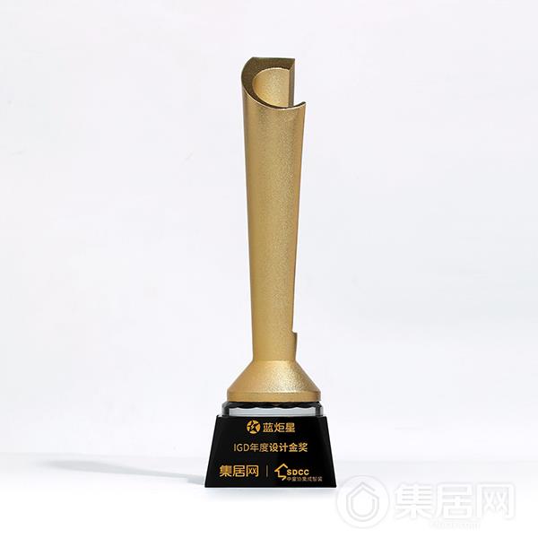 蓝炬星“T3Z集成灶”荣获IGD年度设计金奖