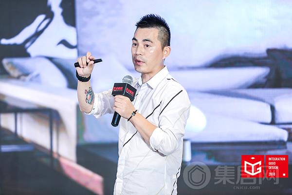 壹舍设计方磊激情演讲