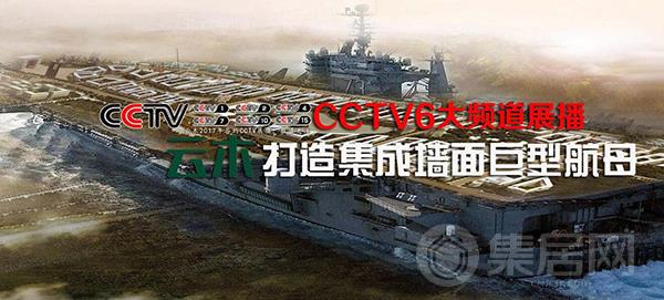 云木