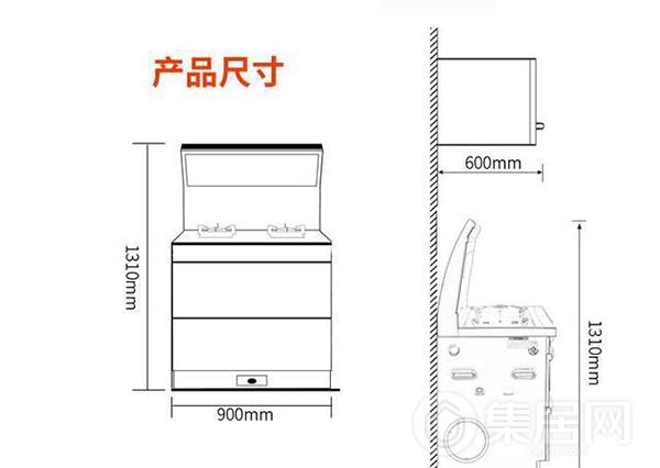 集成灶厨房效果