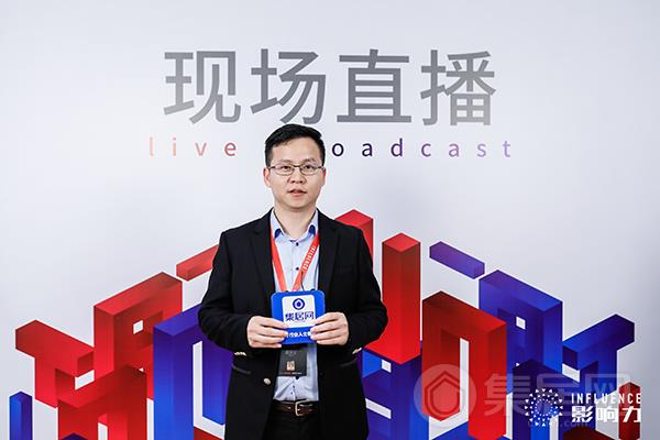 德普凯信集成灶董事长李奎先生