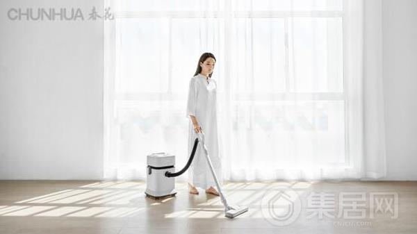 春花吸尘器
