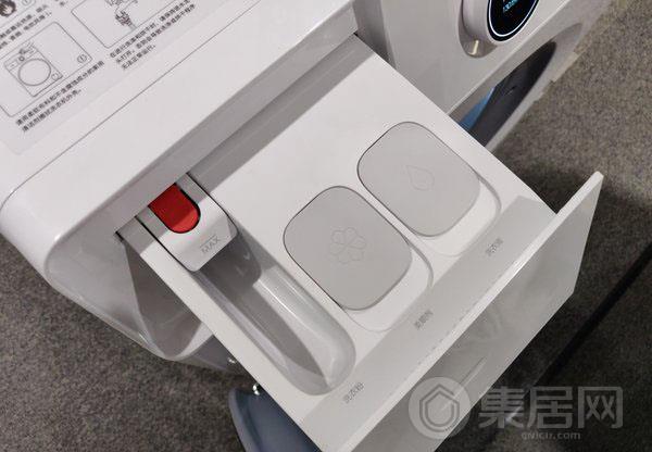 米家互联网洗烘一体机