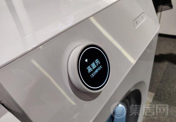米家互联网洗烘一体机
