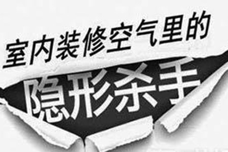 害怕装修材料有毒怎么办？为您推荐集成墙面！