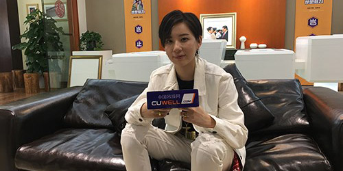 《中国吊顶网》访问李斯丹妮：楚楚吊顶 值得信赖的好品牌！