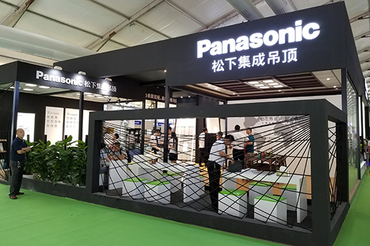 【嘉兴展】有备而来！松下嘉兴展完全是在搞事情！！