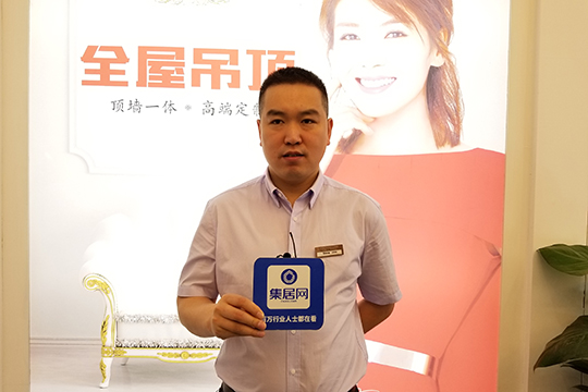 【嘉兴展专访】派格森任学锋：推出圆顶 满足顶上空间的更多需求！
