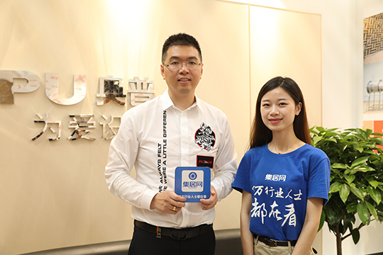 【广州展专访】奥普吴兴杰：以人为本 锻造产品“活的灵魂”！
