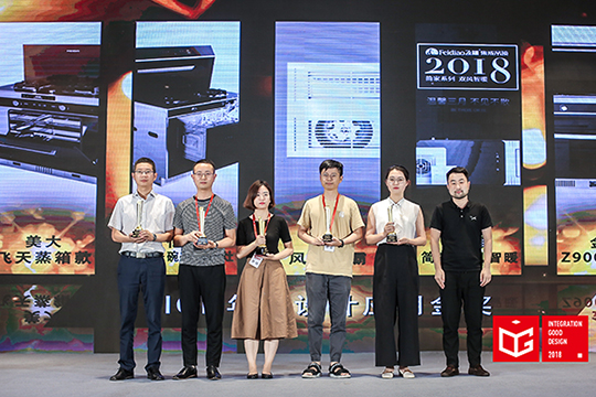 飞雕“简家双风智暖”获IGD年度设计应用金奖！