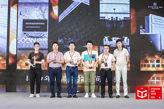 2018IGD年度设计空间金奖名单揭晓！