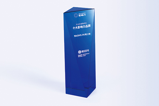 “2018年度集成灶十大影响力品牌”大奖 雅士林荣耀上榜！