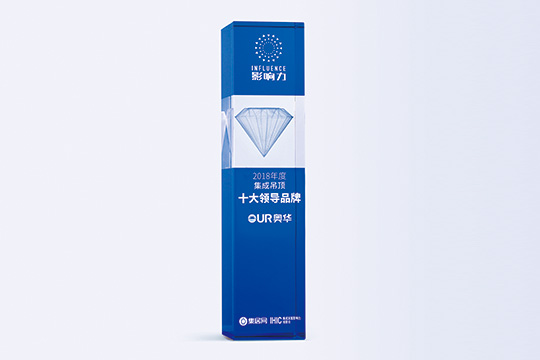 厉害了我的OUR奥华，荣获“2018年度集成吊顶十大领导品牌”！