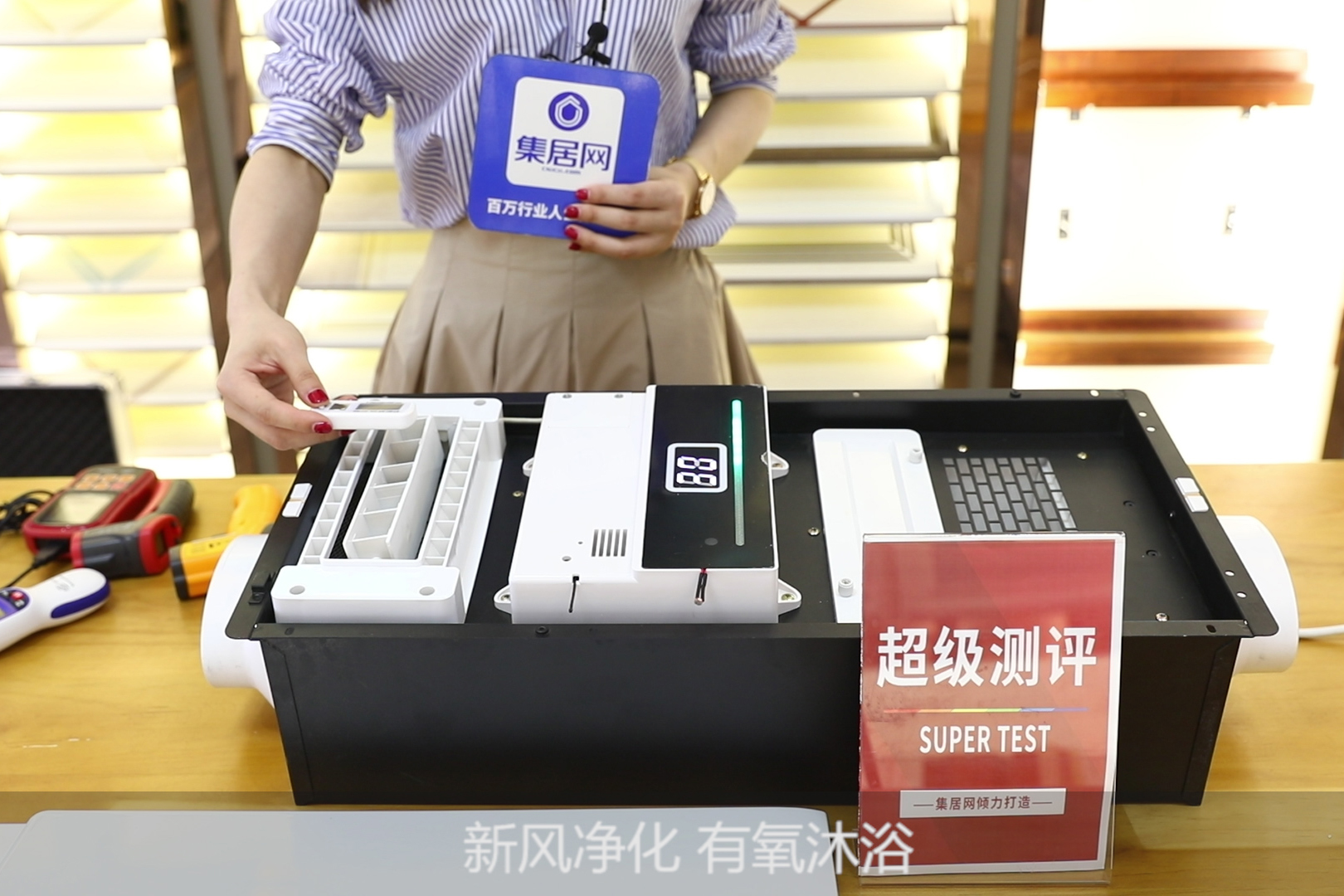 视频地址 http://public.chinadd.com/lsacjcp.mp4